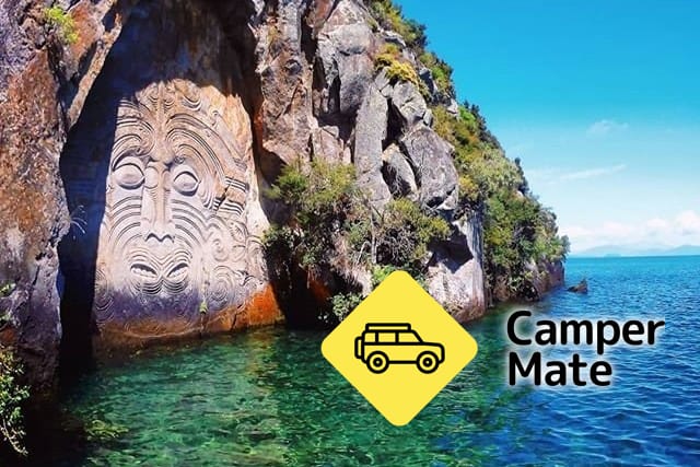 Mine Bay Maori Carvings