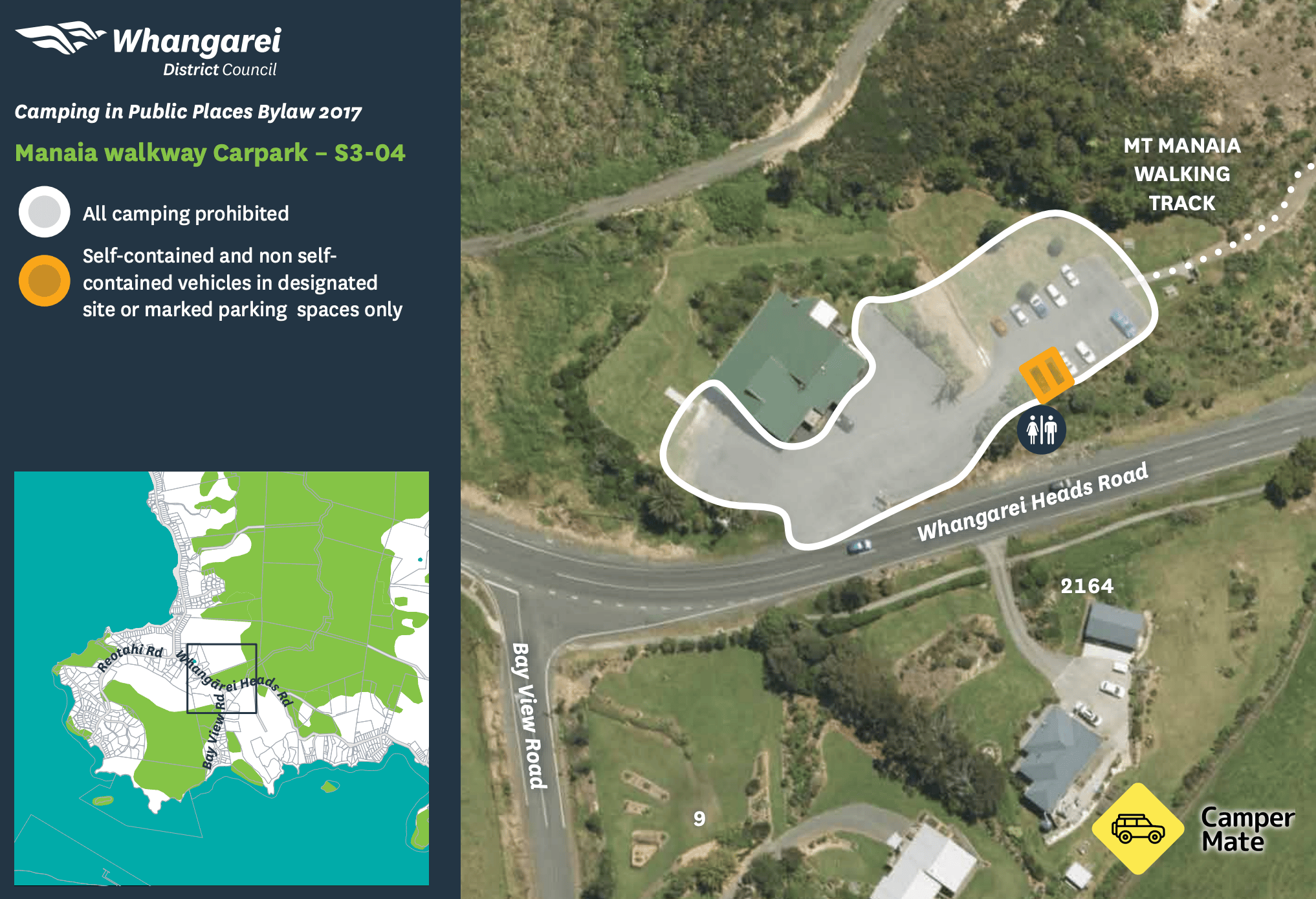 Manaia Walkway Carpark  - Image 3