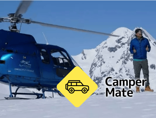 Glacier Country Helicopters - Image 2