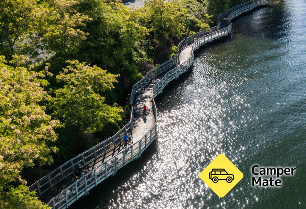Te Awa River Walk and Ride (الطيران والطيران)