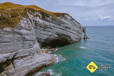 Cape Farewell Lookout