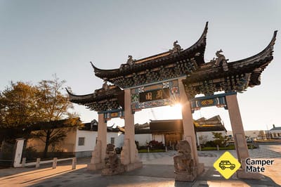 Lan Yuan Chinese Gardens