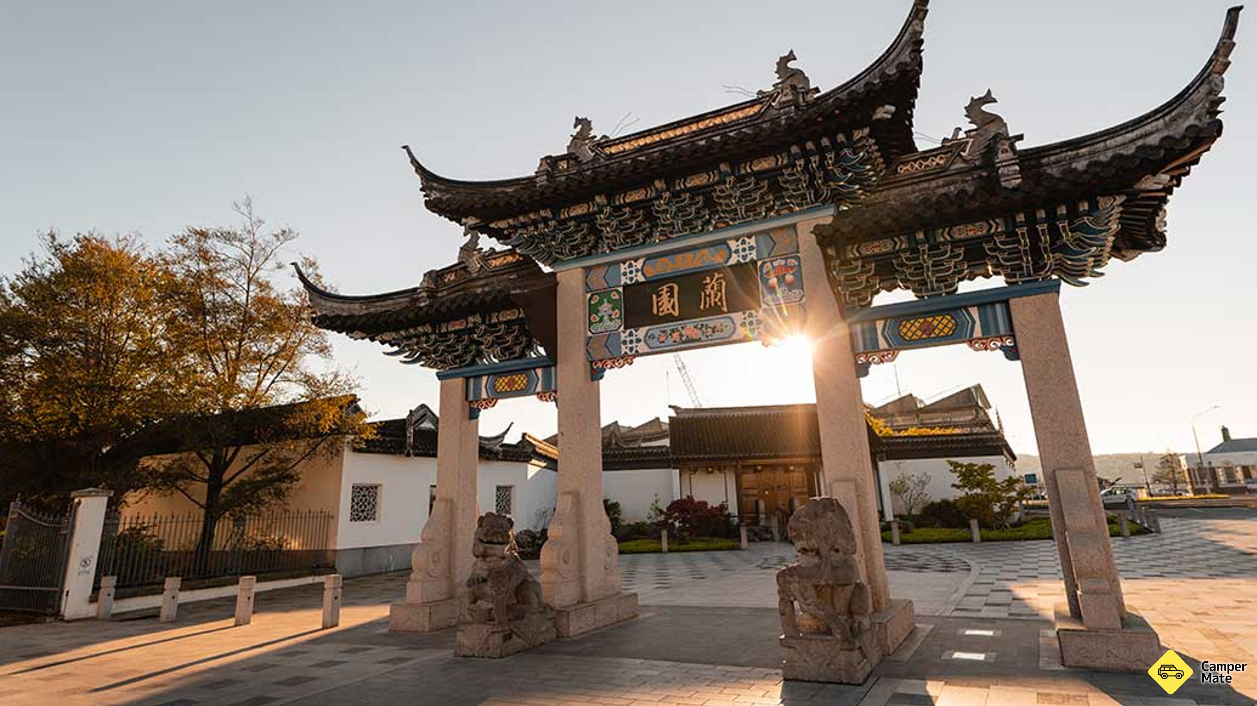 Lan Yuan Chinese Gardens