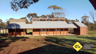 Monarto Sporting Complex