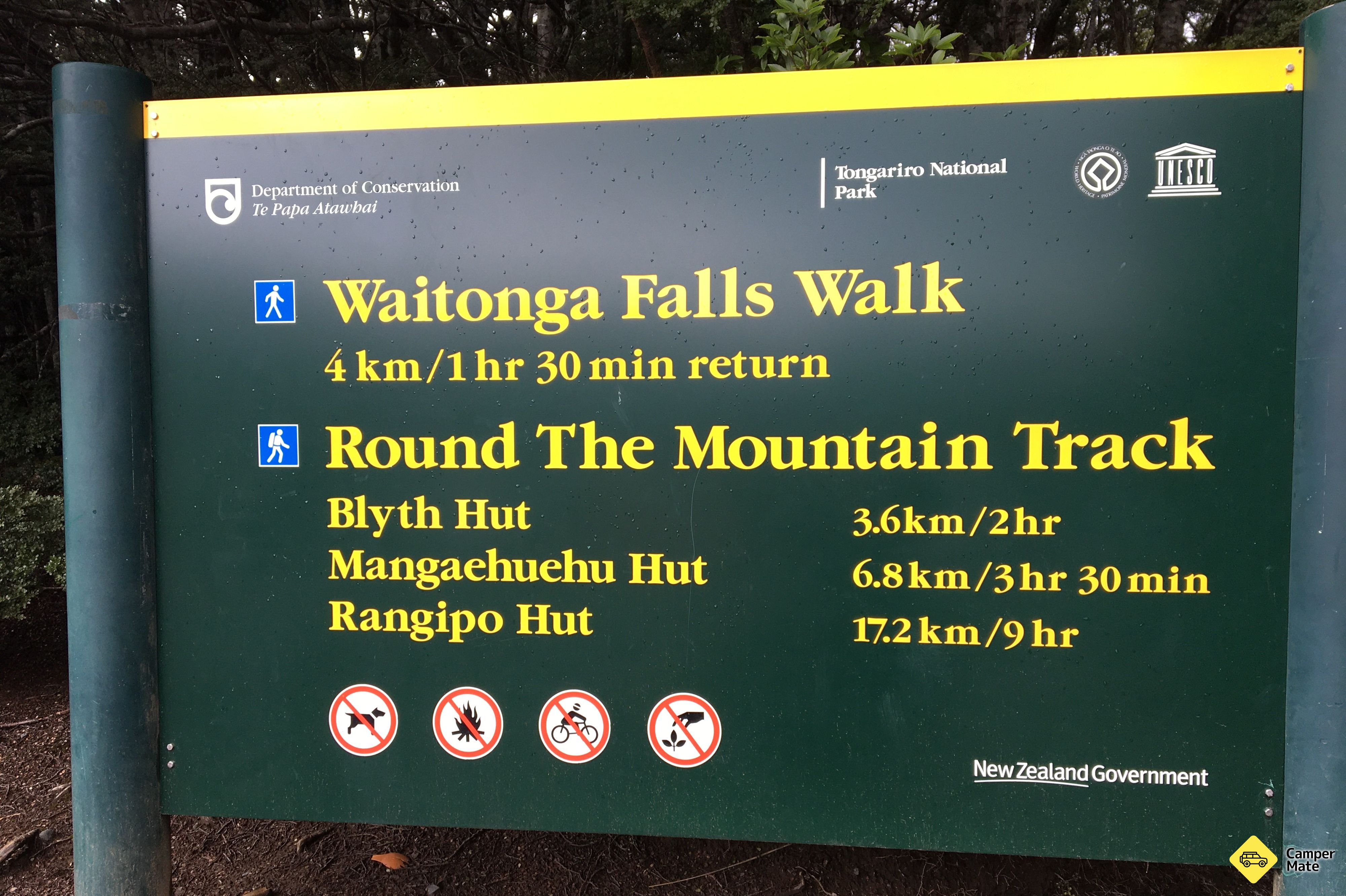Waitonga Falls - Image 2