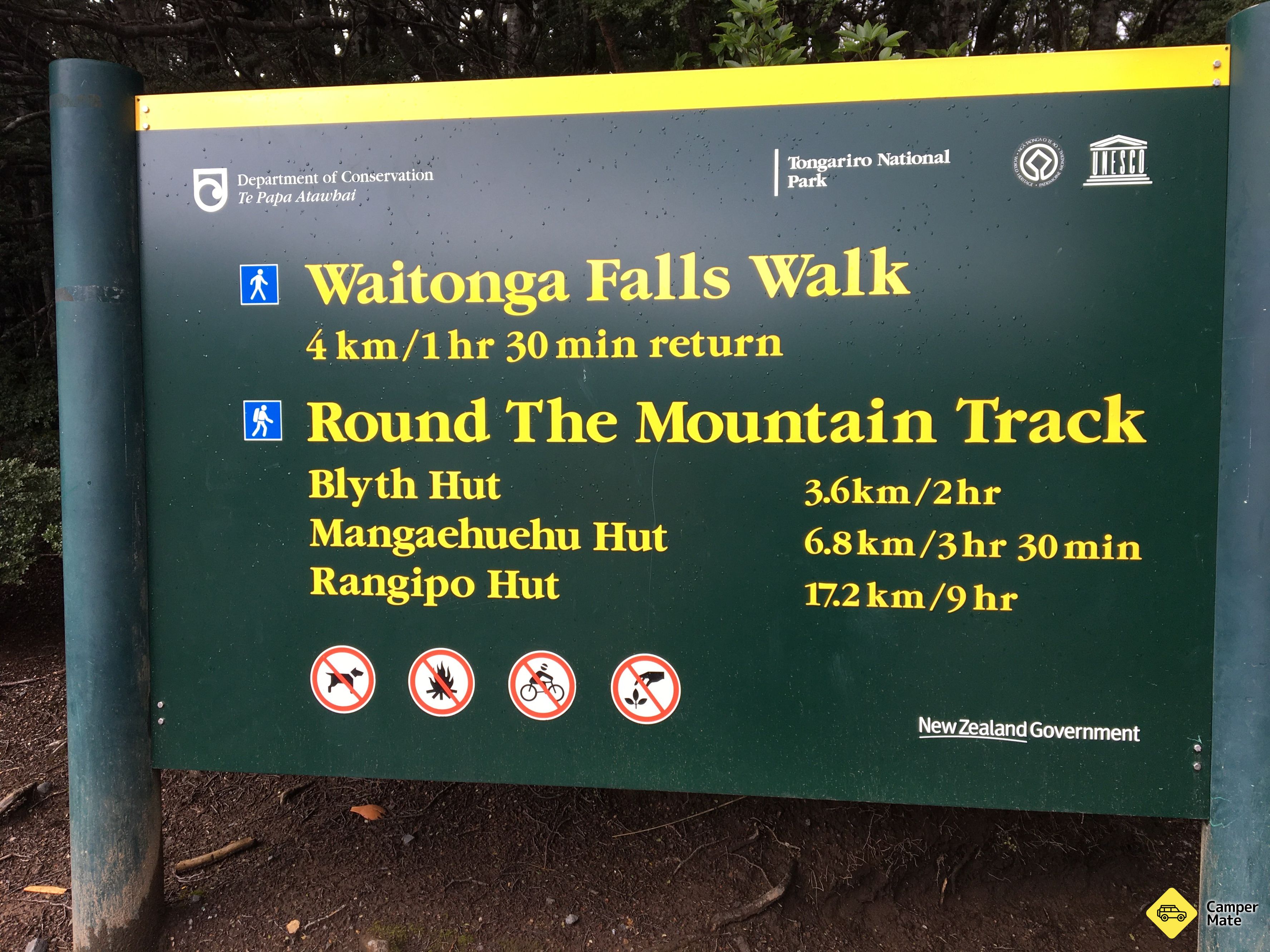 Waitonga Falls - Image 2