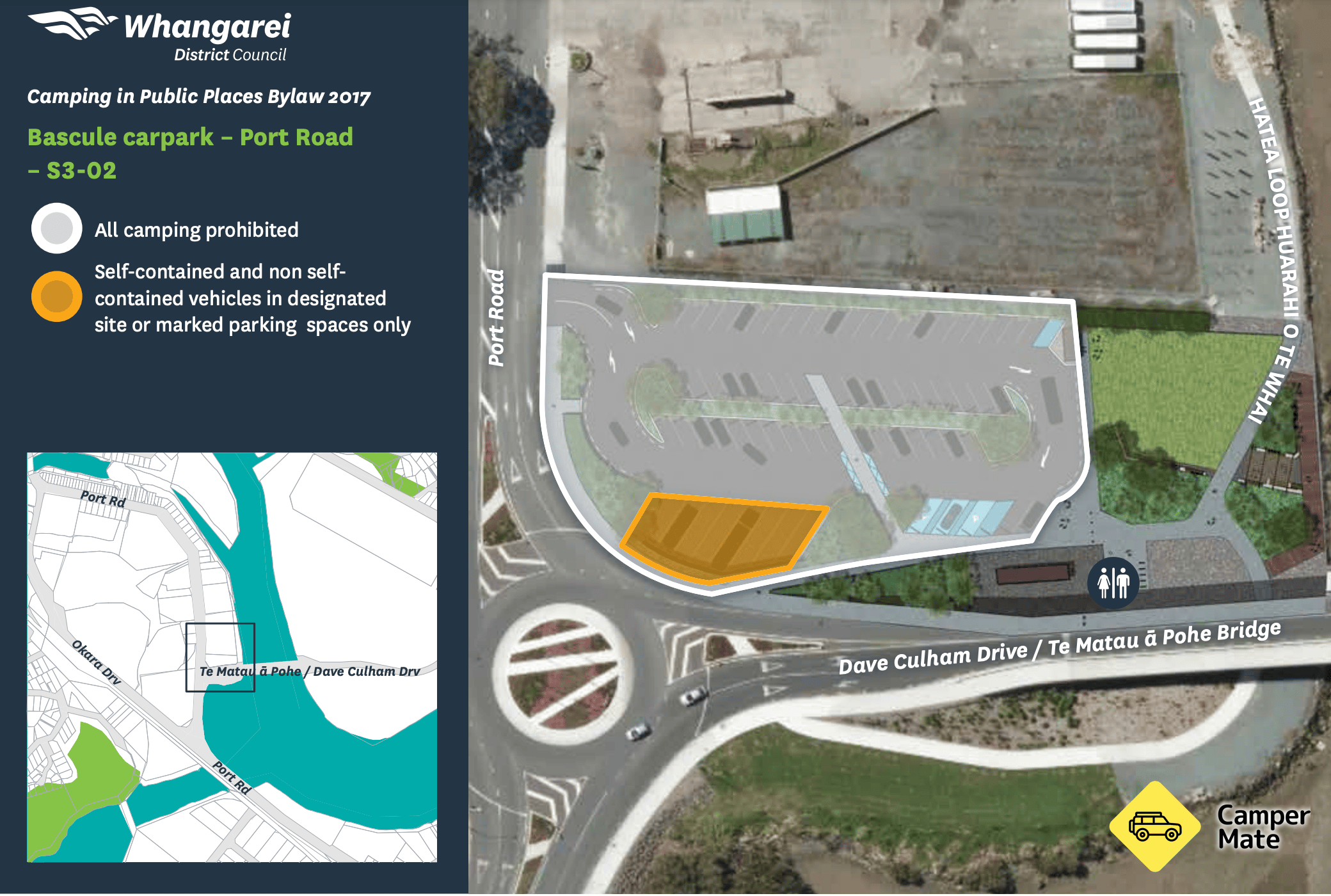 Bascule carpark - Port Road  - Image 3