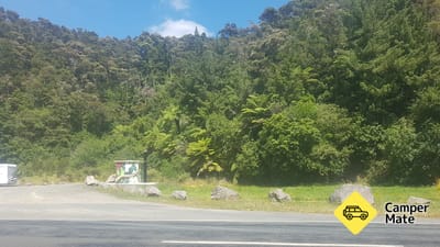 Waipapa Hydro Dam