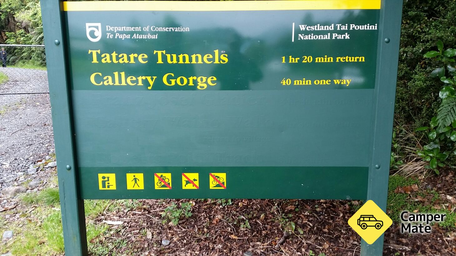 Tarton tunnelit - Image 3
