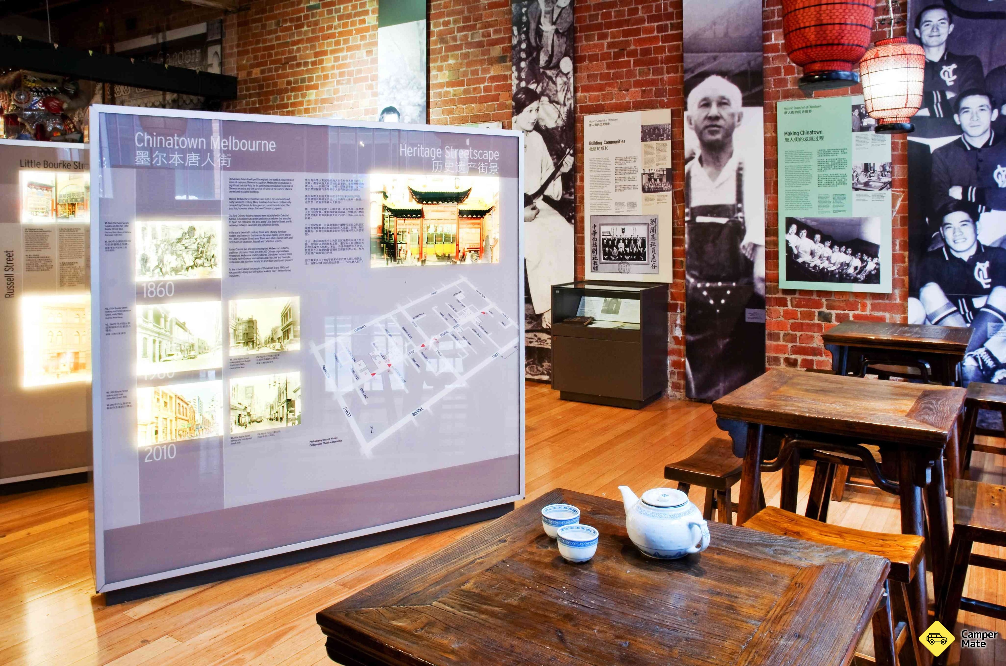 Chinese Museum - Image 3