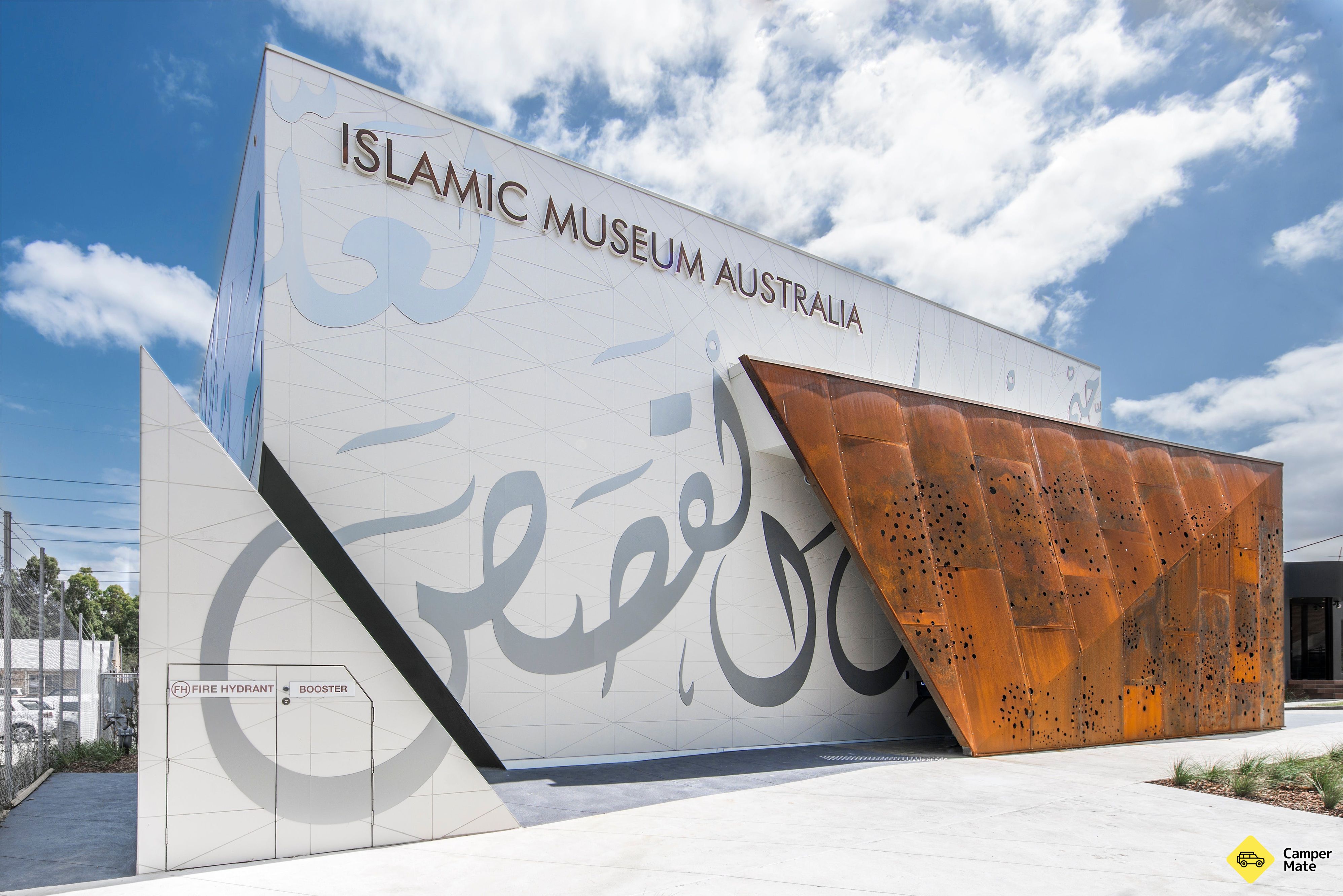 Islamic Museum of Australia