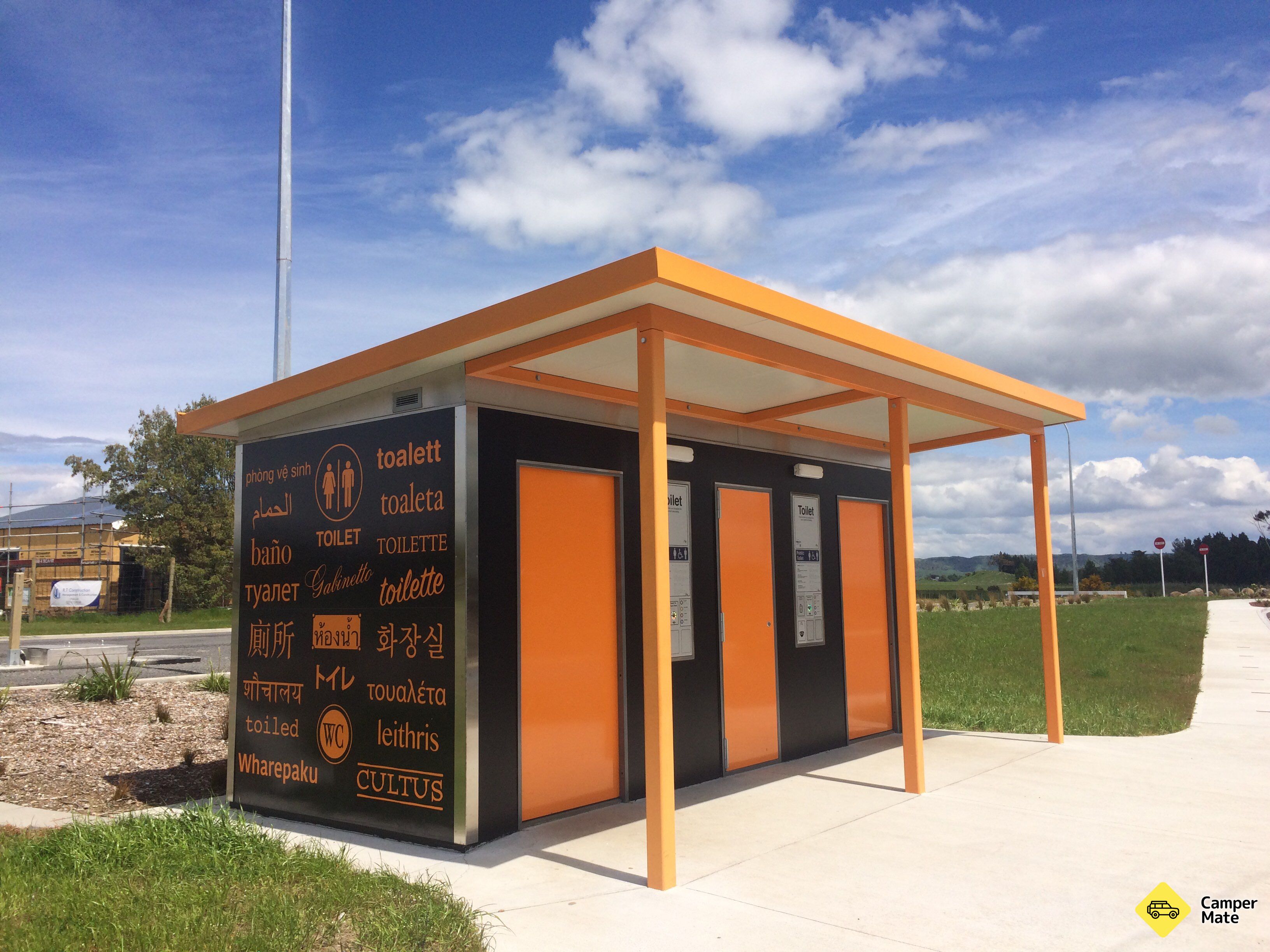 Carrotland Adventure Park - Image 3