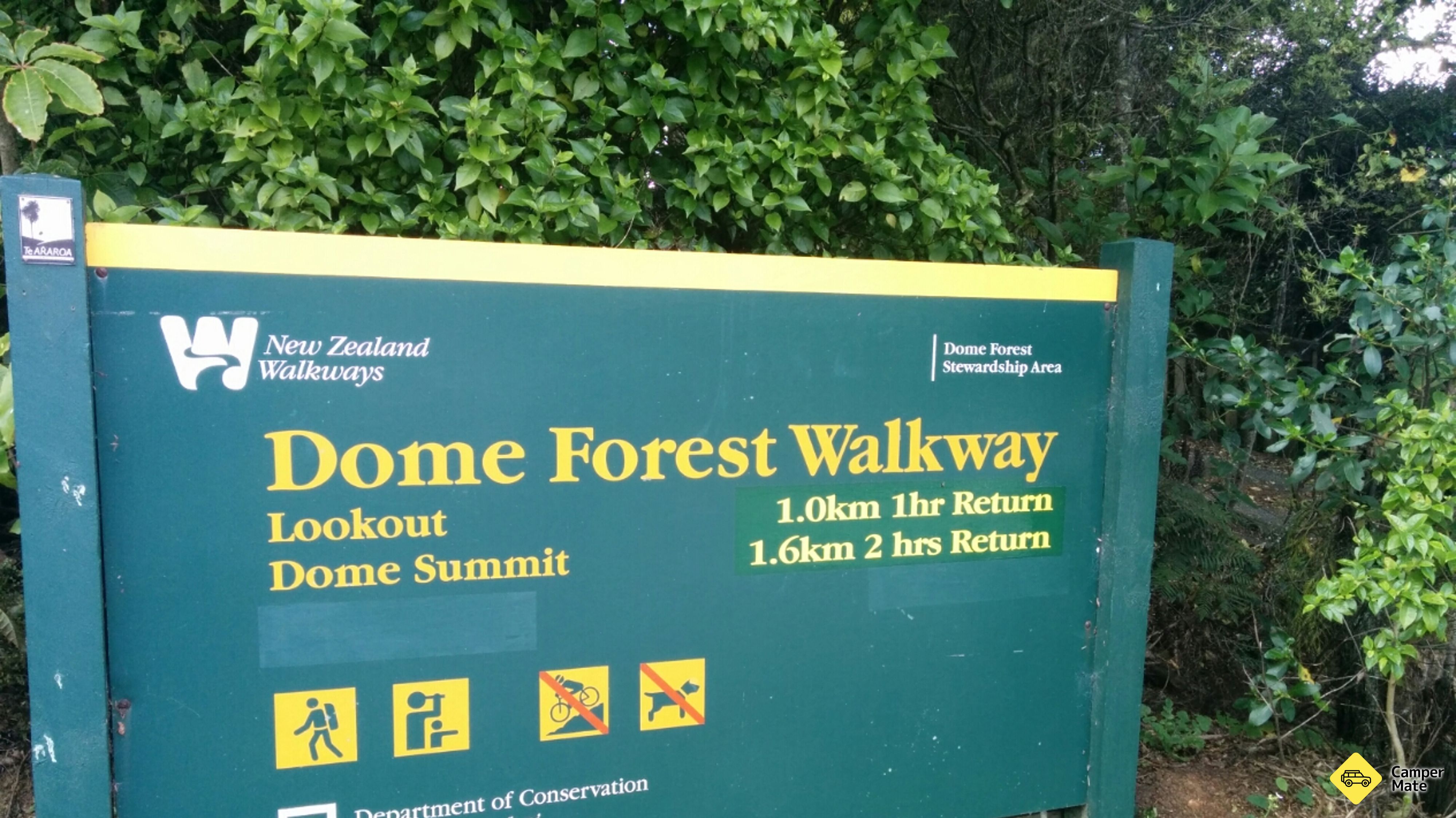 Dome Forest Walkway 부근의 호텔