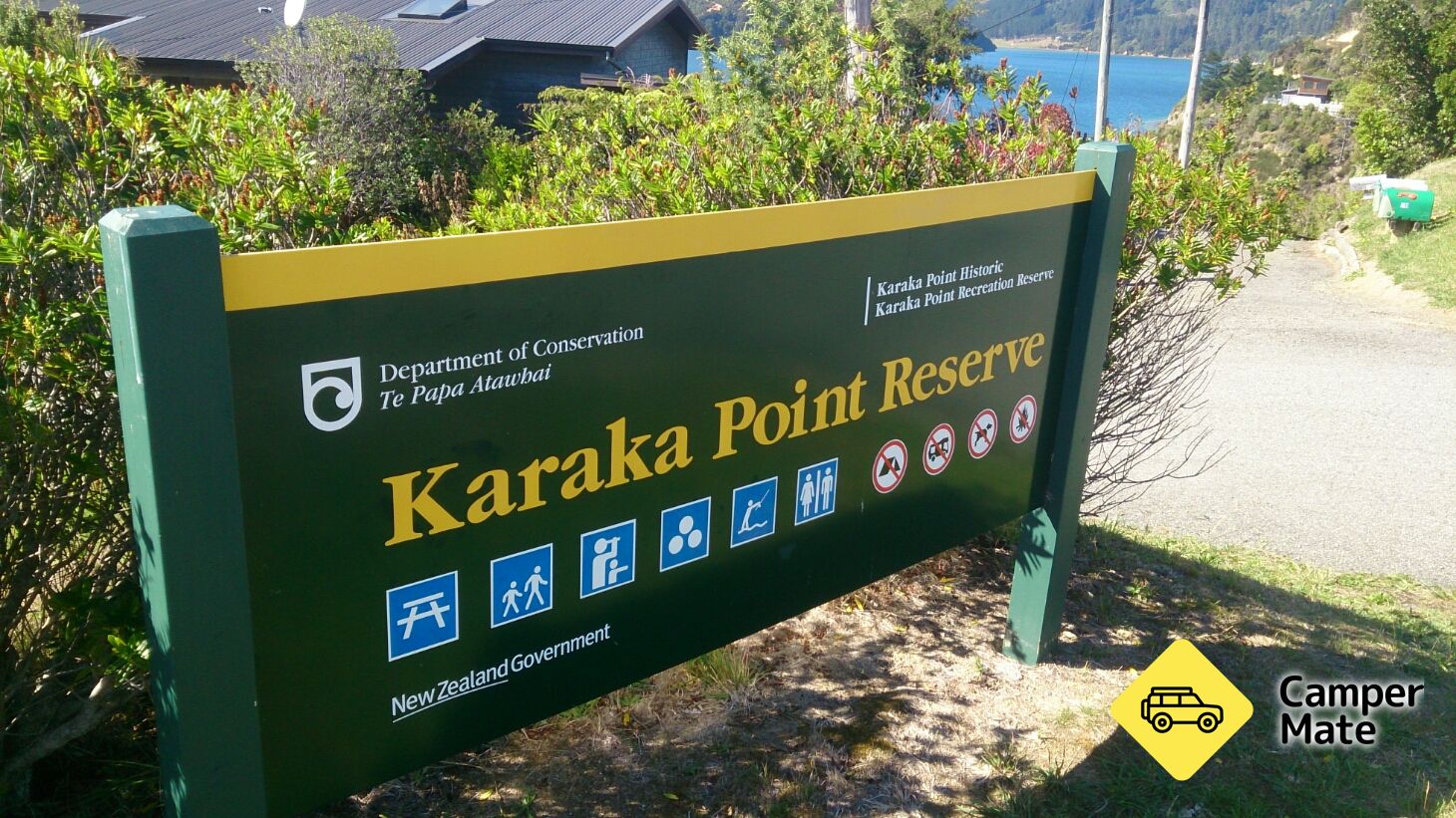Καράκα Point Walk - Image 2