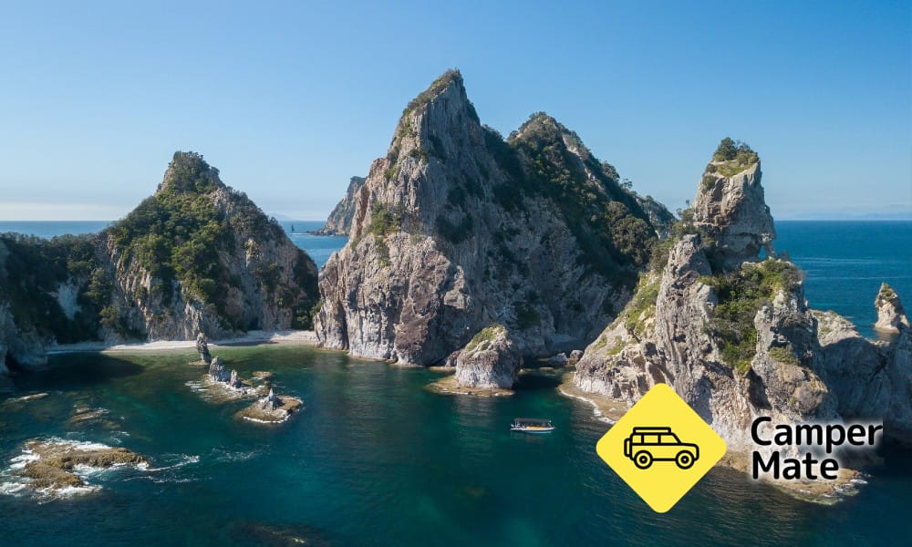 Aldermen Islands or Ruamaahu Nature Reserve Scenic Boat Tour