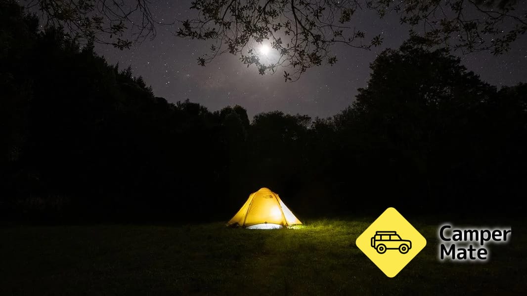 Wainora Campsite