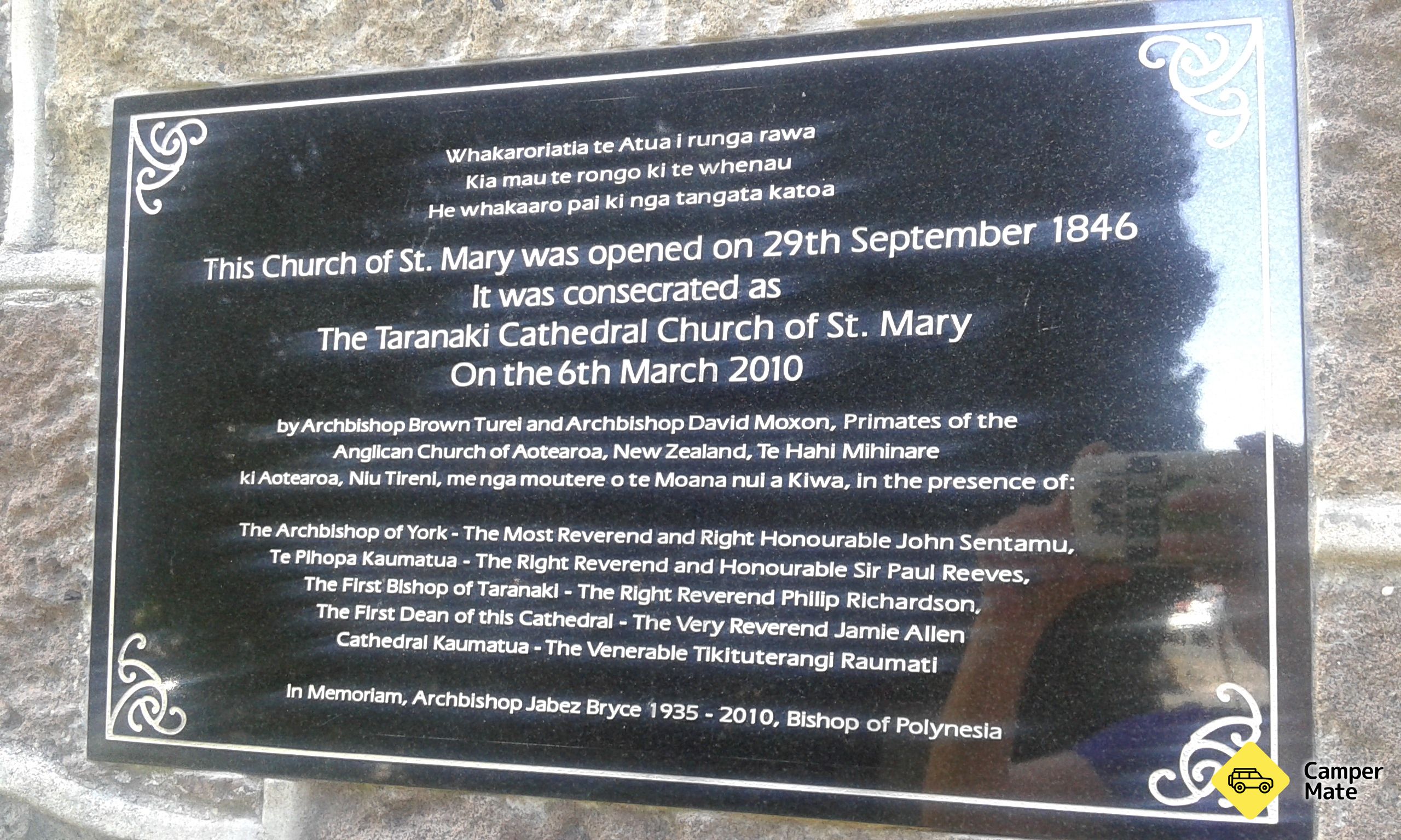 St Marys Cathedral - Image 2